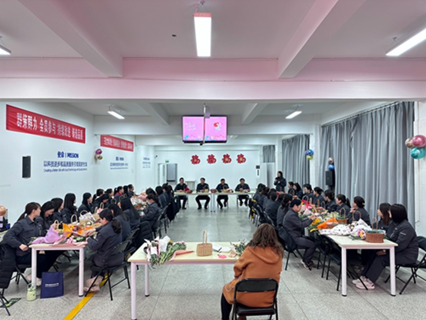 魅力巾幗，花漾芳華——東綸科技開展“三八”婦女節插花活動